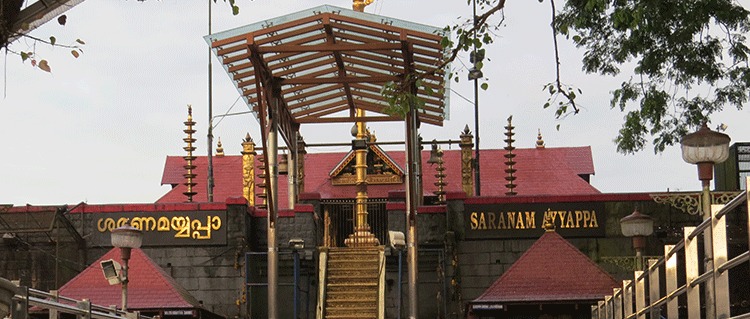sabarimala