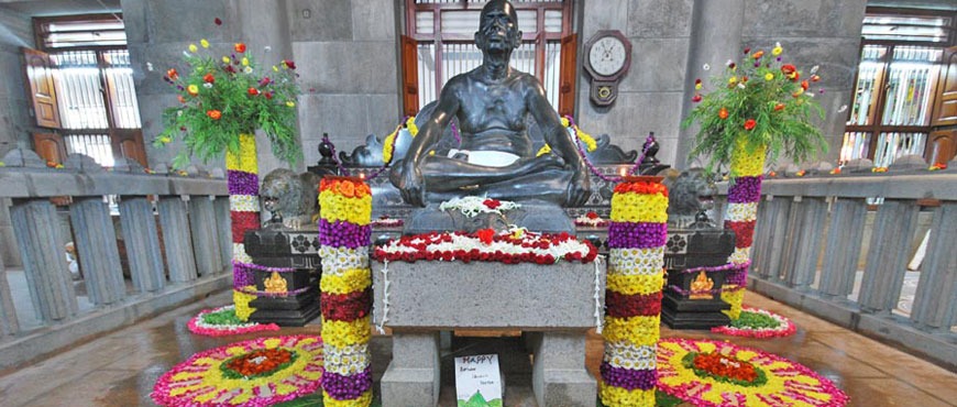 thirvannamalai4